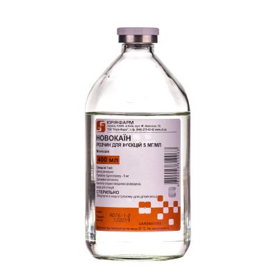 Новокаин раствор д/ин. 0.5 % по 400 мл №1 в бутыл.