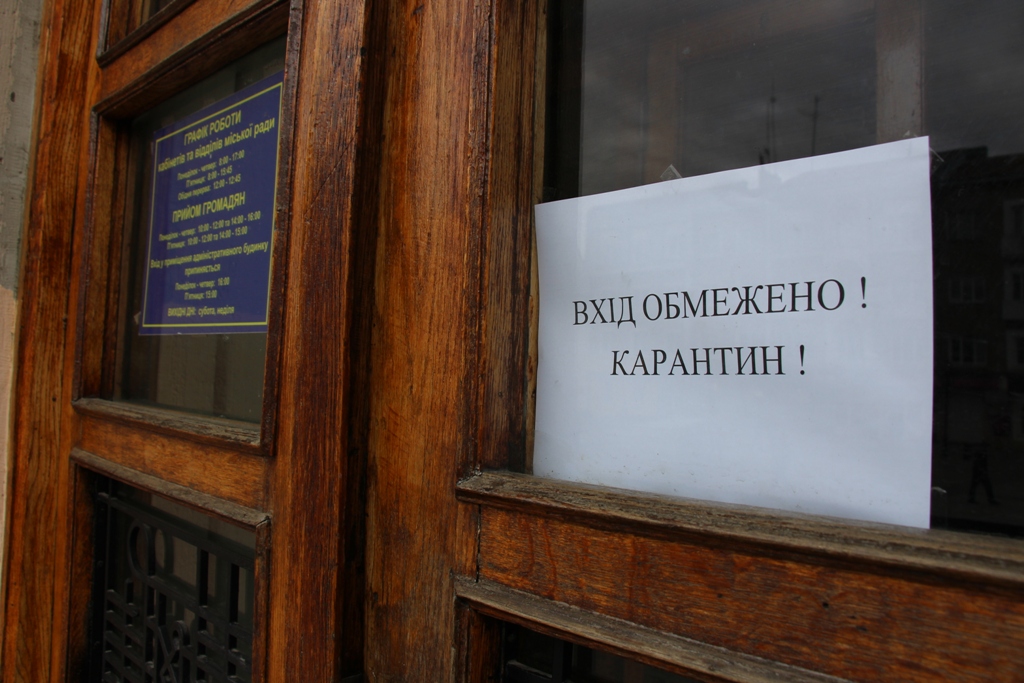 Официально в Украине продлили карантин до 11 мая, но могут и на дольше - подробности