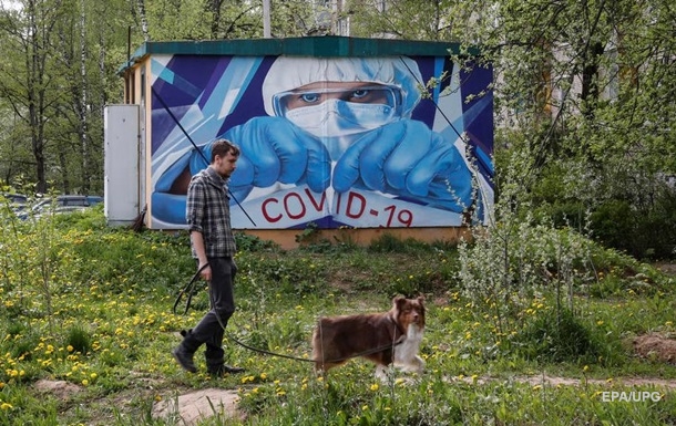 Количество зараженных на коронавирус россиян достигло 300 тысяч