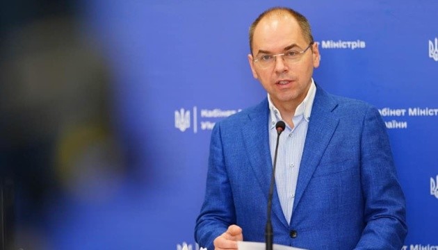 Глава Минздрава Степанов: 110 медучреждений, которые включили в перечень больниц, лечащих COVID-19, получат финансирование только за апрель