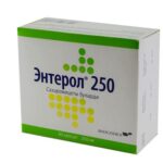 Энтерол 250 капсулы по 250 мг №30 (6х5)