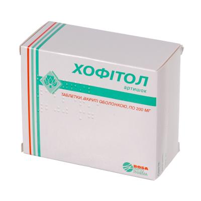 Хофитол таблетки, п/о по 200 мг №180 (30х6)