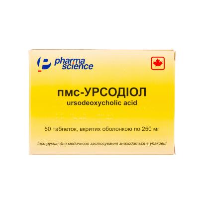Пмс-урсодиол таблетки, п/о по 250 мг №50 (10х5)
