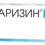 Гепаризин раствор д/ин. по 20 мл №10 в амп.