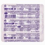 Силибор 35 таблетки, п/плен. обол. по 35 мг №25