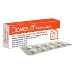 Домрид таблетки, п/о по 10 мг №30 (10х3)
