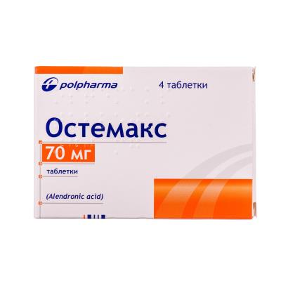 Остемакс таблетки по 70 мг №4