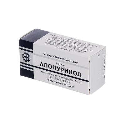 Аллопуринол таблетки по 100 мг №50 (10х5)
