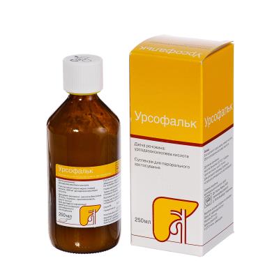 Урсофальк суспензия ор. 250 мг/5 мл по 250 мл в бутыл.
