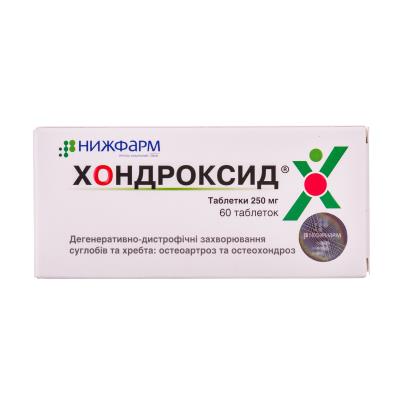 Хондроксид таблетки по 250 мг №60 (10х6)