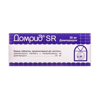 Домрид SR таблетки прол./д. по 30 мг №30 (10х3)