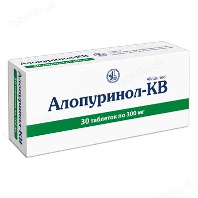 Аллопуринол-КВ таблетки по 300 мг №30 (10х3)