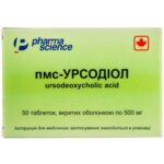 Пмс-урсодиол таблетки, п/о по 500 мг №50 (10х5)