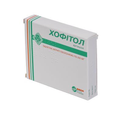 Хофитол таблетки, п/о по 200 мг №60 (30х2)