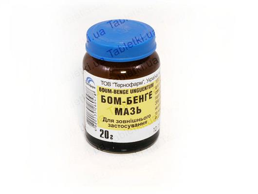 Где Купить Мазь Бом Бенге