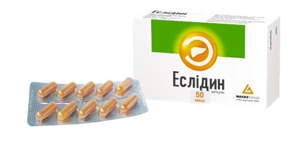 Эслидин капсулы по 300 мг/100 мг №50 (10х5)