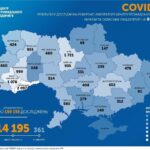 Коронавирус в Украине: суточные показатели стабилизировались
