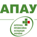Украинские аптеки в апреле-2020 сократили продажи в натуральном выражении на 20% к апрелю-2019