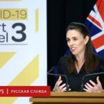Переборовшая коронавирус Новая Зеландия снимает все ограничения