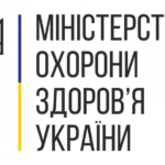 МОЗ Украины: Это уже третий антирекорд по COVID-19 за последние несколько дней