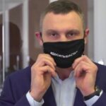 На одном из рынков Киева зафиксирована вспышка коронавируса – Кличко