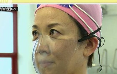 Японские инженеры, в эпоху коронавируса, разработали маску для бассейна