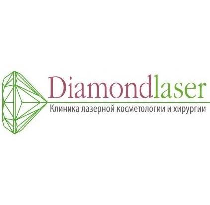 Медицинское учреждение DiamondLaser