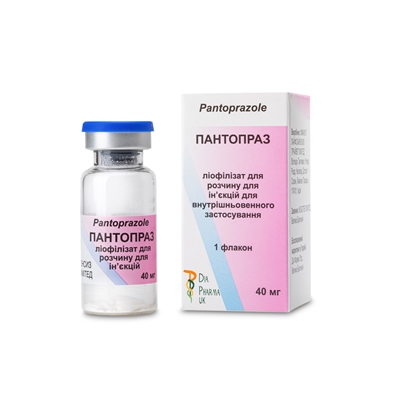Пантопраз лиофилизат для р-ра д/ин. по 40 мг №1 во флак.