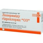Лоперамида гидрохлорид “Оз” таблетки по 2 мг №30 (10х3)
