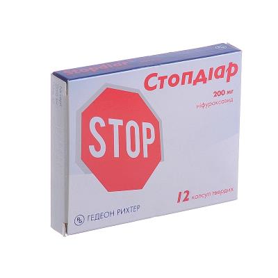 Стопдиар капсулы тв. по 200 мг №12 в блис.