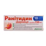 Ранитидин-Дарница таблетки, п/плен. обол. по 150 мг №10