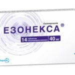Эзонекса таблетки киш./раств. по 40 мг №14 (7х2)