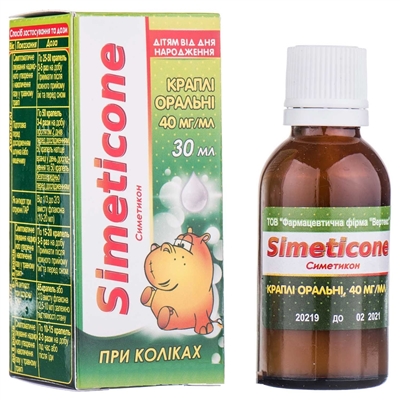 Симетикон капли ор. 40 мг/мл по 30 мл во флак.
