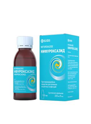 Нифуроксазид суспензия ор. 220 мг/5 мл по 100 мл в бан. полим.
