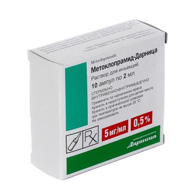 Метоклопрамид-Дарница раствор д/ин. 5 мг/мл по 2 мл №10 в амп.