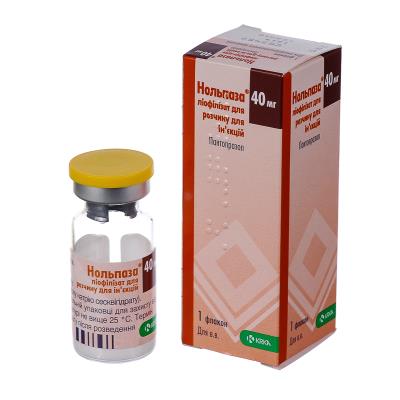 Нольпаза лиофилизат для р-ра д/ин. по 40 мг №1 во флак.