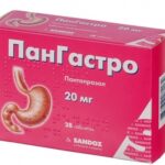 Пангастро таблетки гастрорезист. по 20 мг №28 (7х4)