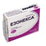 Эзонекса таблетки, п/о по 20 мг №14 (7х2)