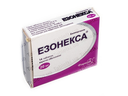 Эзонекса таблетки, п/о по 20 мг №14 (7х2)