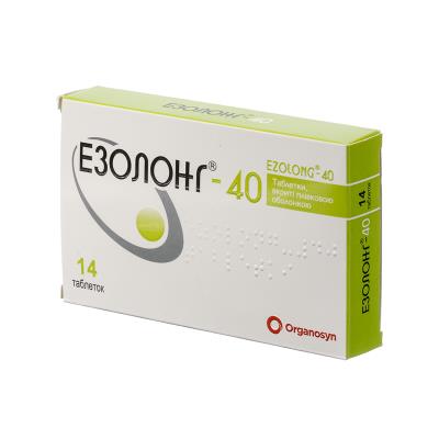 Эзолонг-40 таблетки, п/плен. обол. по 40 мг №14 (7х2)