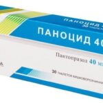 Паноцид 40 таблетки, п/о, киш./раств. по 40 мг №30 (10х3)
