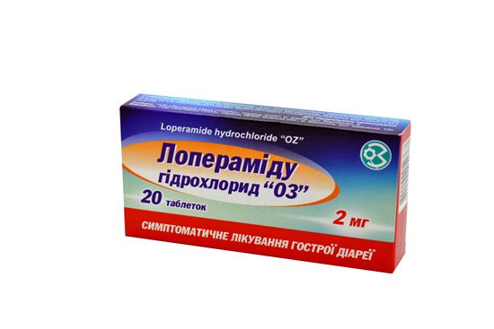Лоперамида гидрохлорид "Оз" таблетки по 2 мг №20 (10х2)