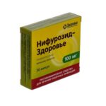 Нифурозид-Здоровье капсулы по 100 мг №20 (10х2)