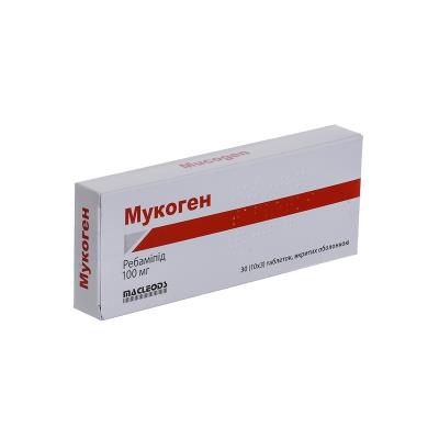 Мукоген таблетки, п/о по 100 мг №30 (10х3)