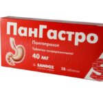 Пангастро таблетки гастрорезист. по 40 мг №28 (14х2)