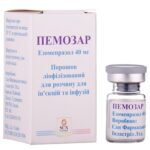 Пемозар порошок лиоф. для р-ра д/ин. и инф. по 40 мг №1 во флак.