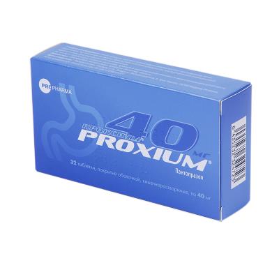 Проксиум таблетки, п/о, киш./раств. по 40 мг №32 (8х4)