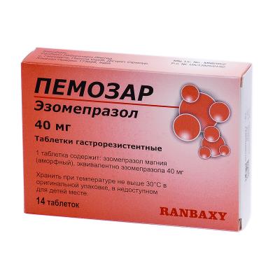 Пемозар таблетки гастрорезист. по 40 мг №14 (7х2)