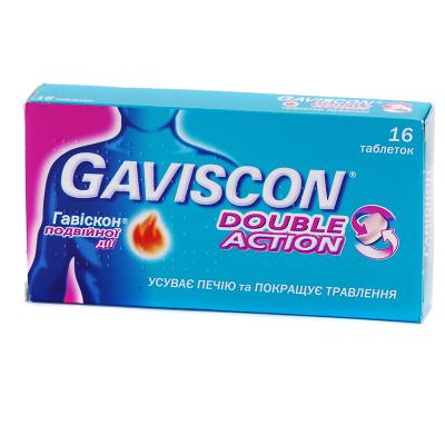 Гавискон двойного действия таблетки жев. №16 (8х2)