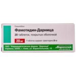 Фамотидин-Дарница таблетки, п/о по 20 мг №20 (10х2)